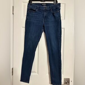 Express Jeans size 12R